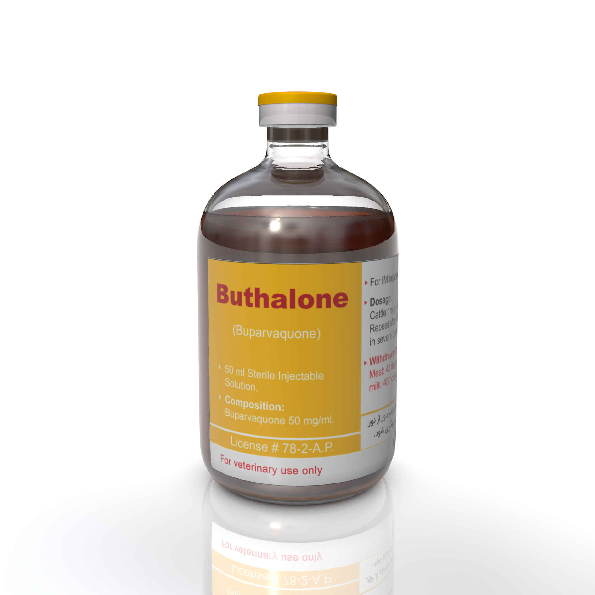 Yaftomgraphic.com-behzadbahirltd - nasr-35